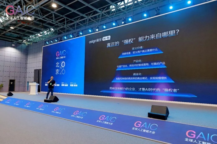 1784874917661934.jpg 图片3.jpg