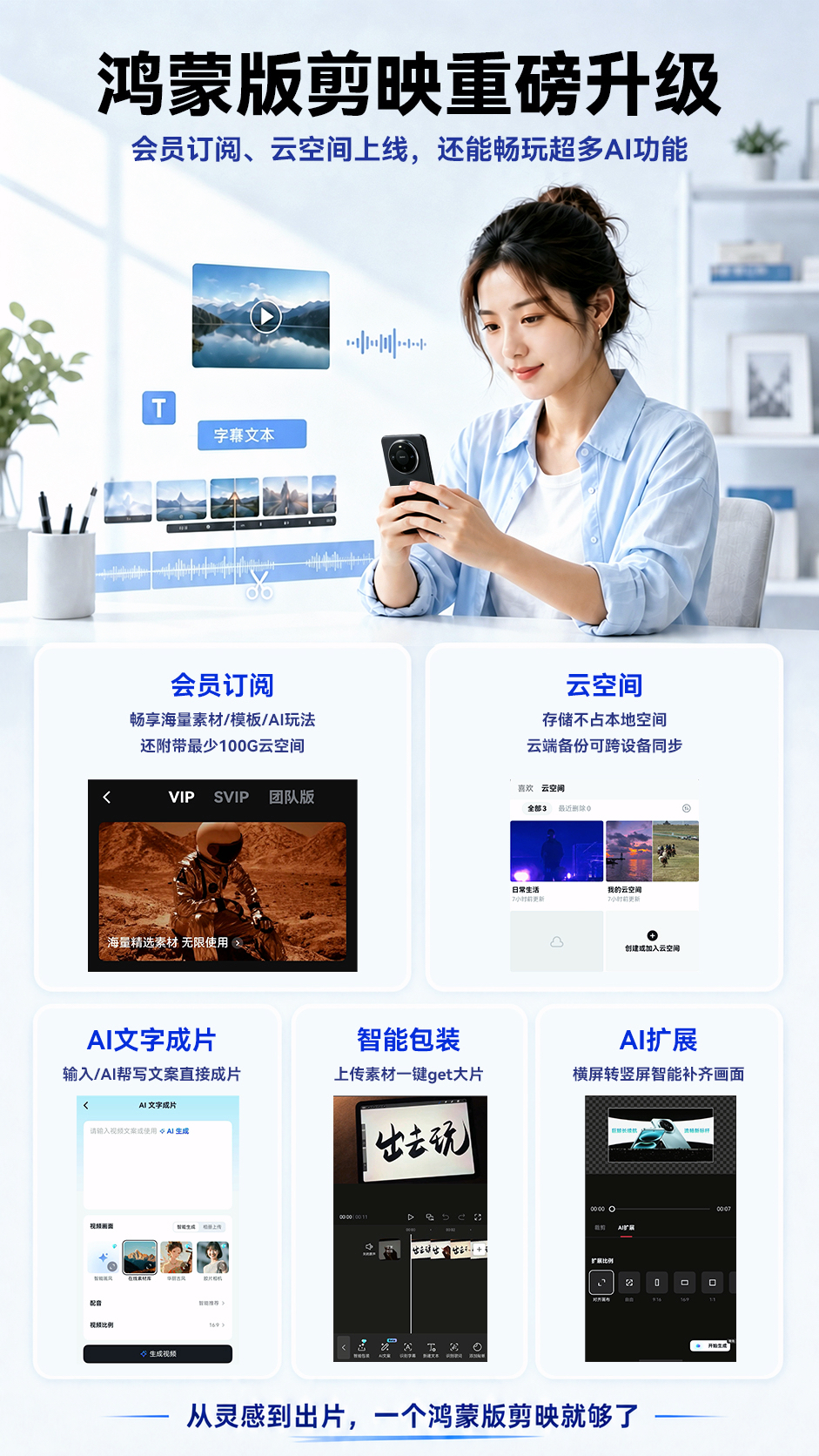 1785116624646345.jpg 微信图片_2026-07-27_093719_049.jpg