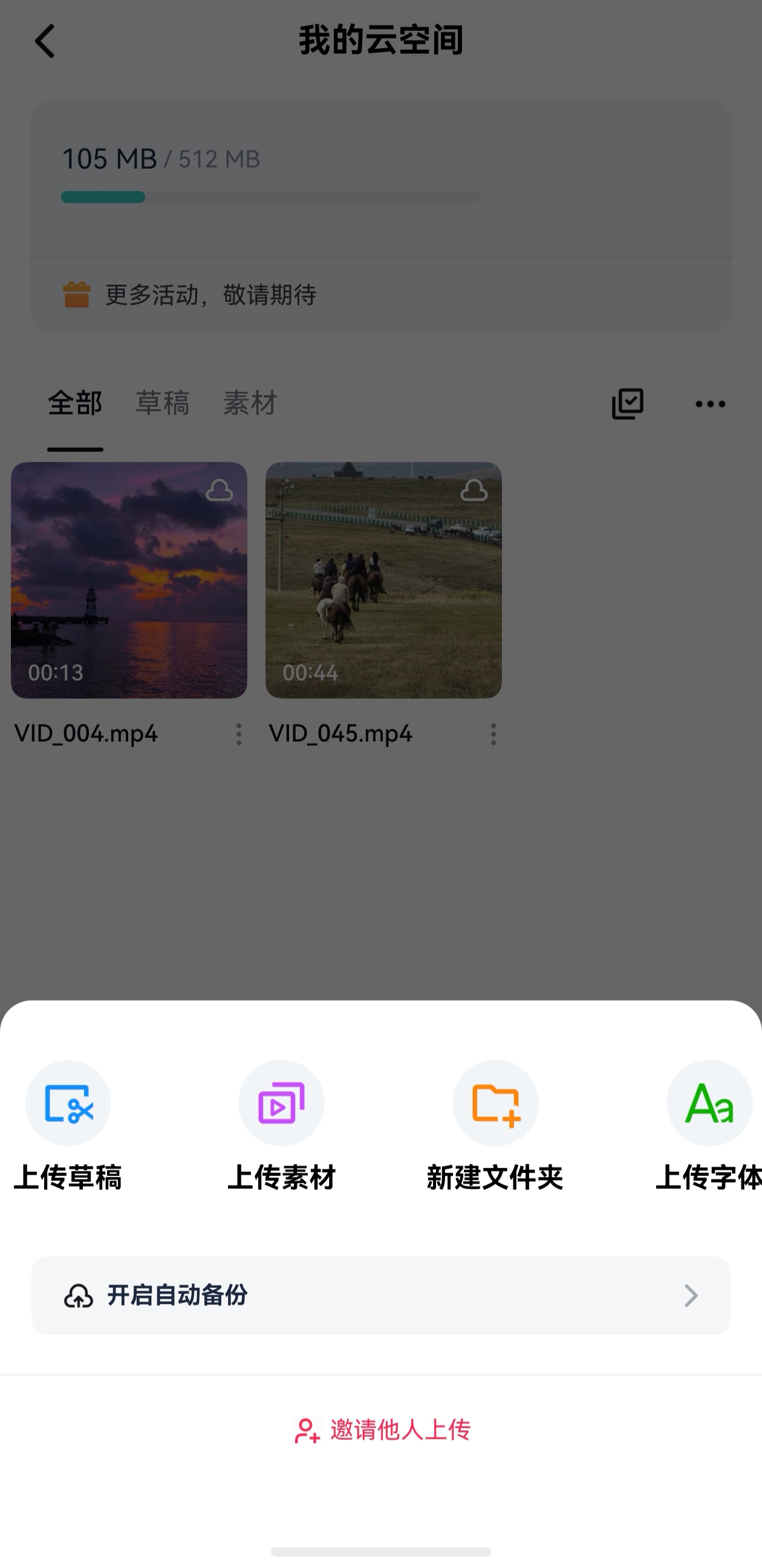 1785116742548780.jpg 微信图片_2026-07-27_093729_737.jpg