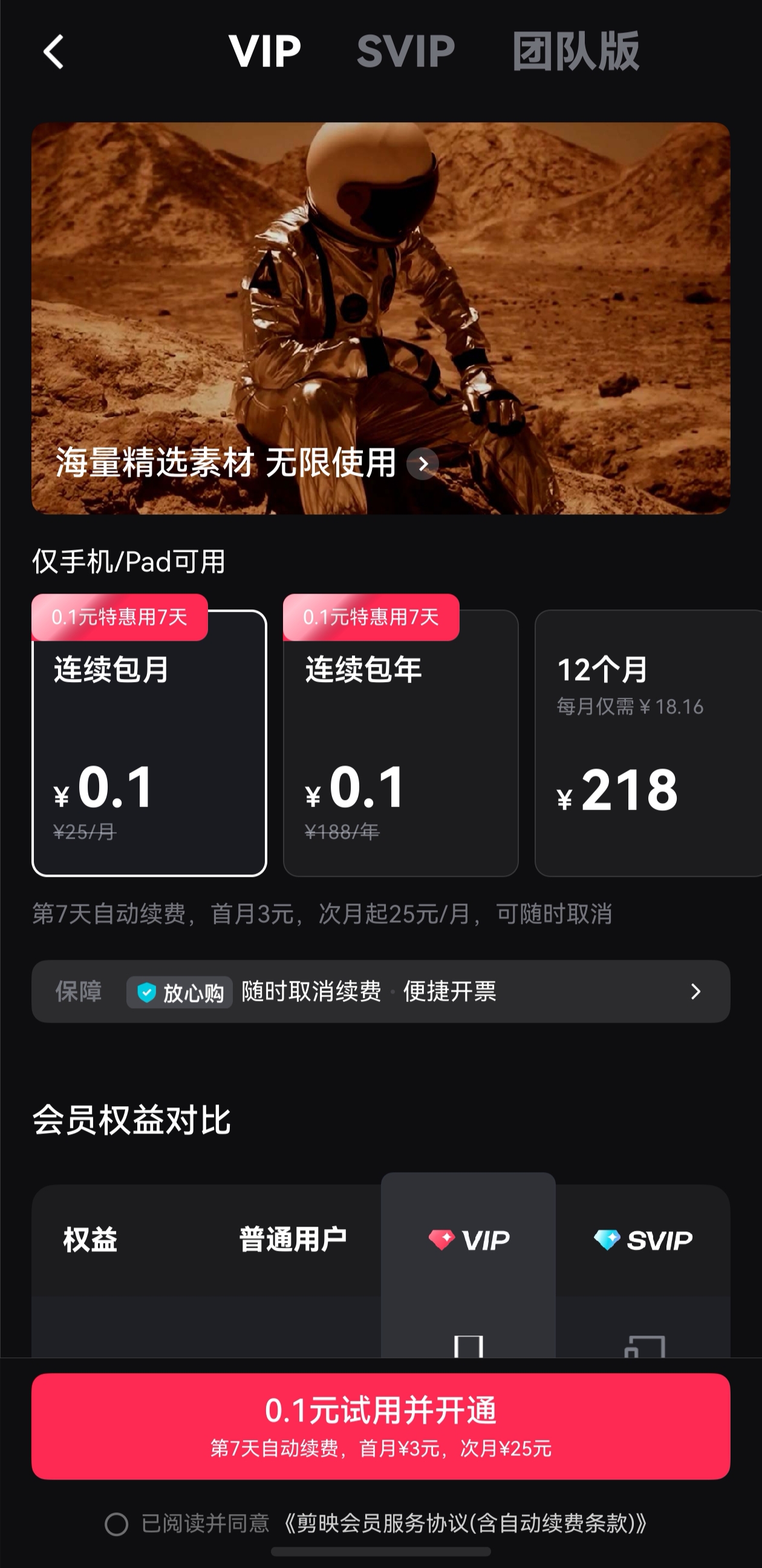 1785116685431988.jpg 微信图片_2026-07-27_093723_683.jpg