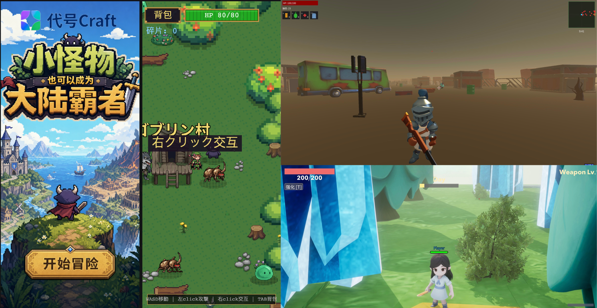 1785124252800806.png image4.png