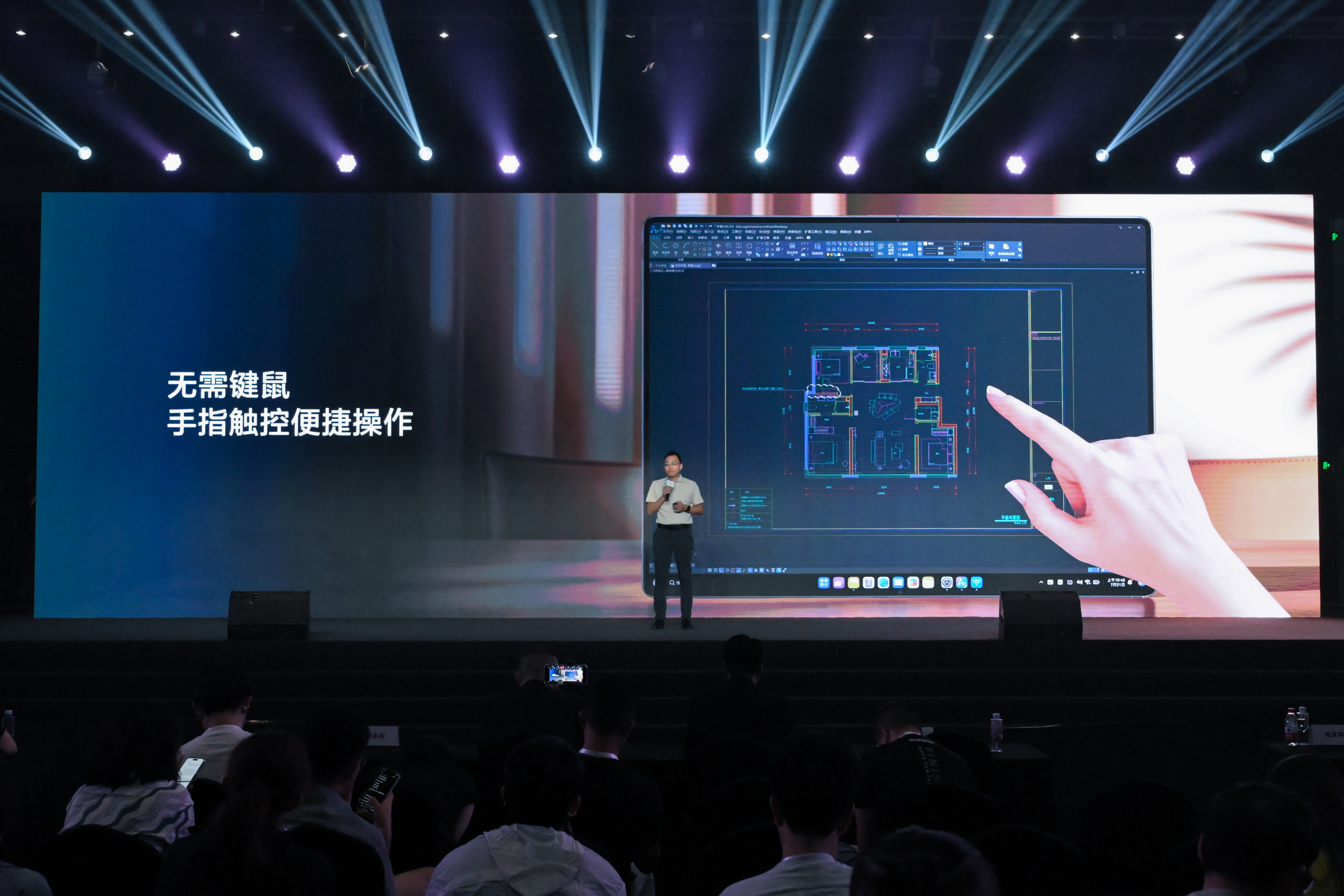 1785324508814143.jpg 1-现场图.jpg