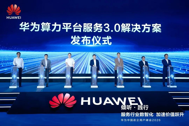 1785751595675477.png 图片 4.png