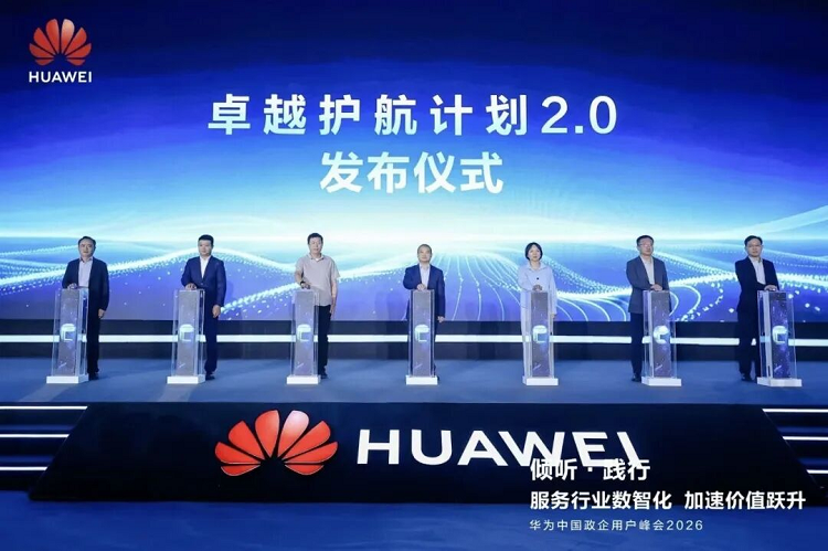 1785751600117027.png 图片 5.png