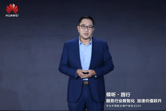 1785826865919394.png 图片 1.png