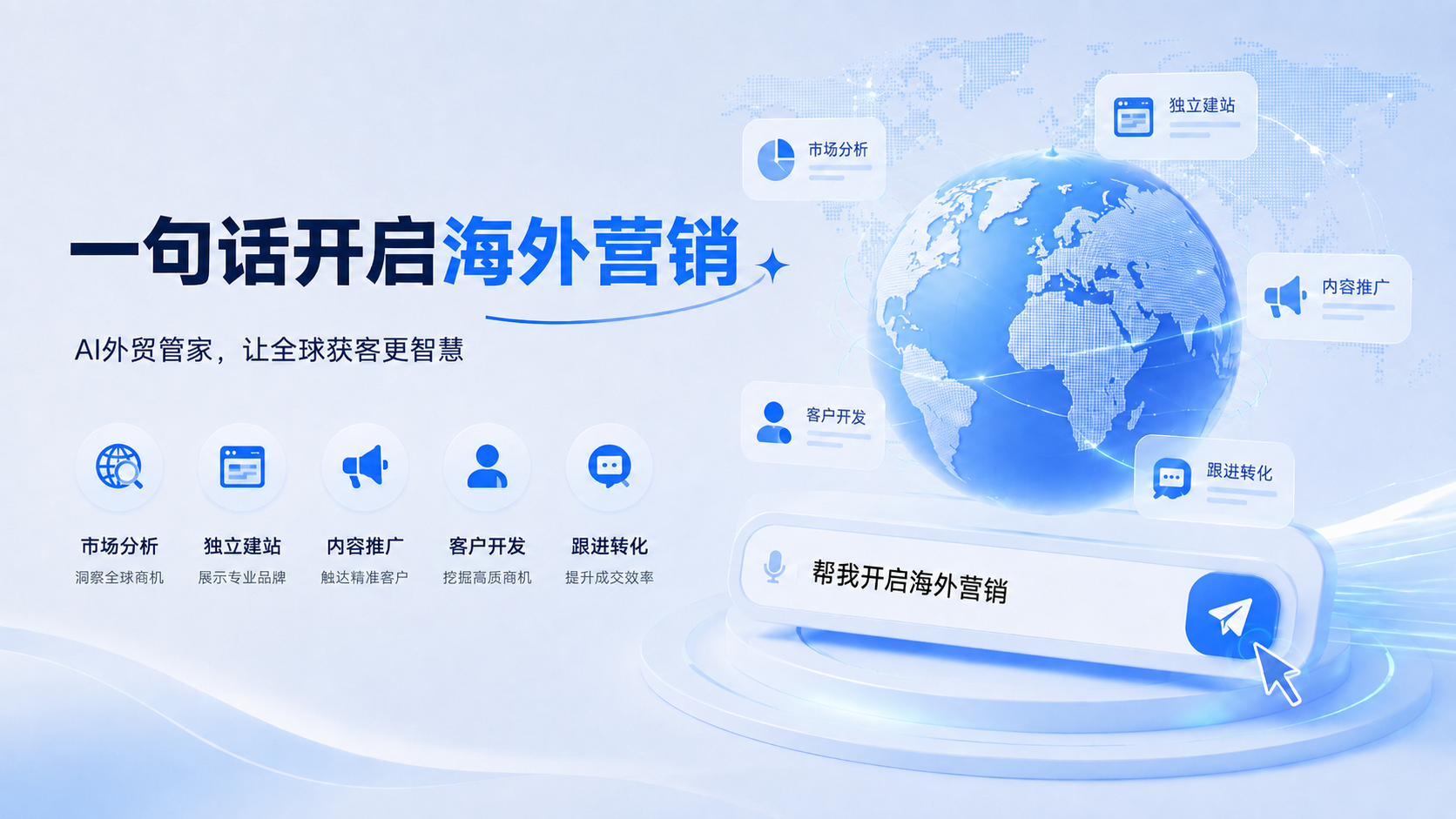 1785980881591508.png 图片2.png