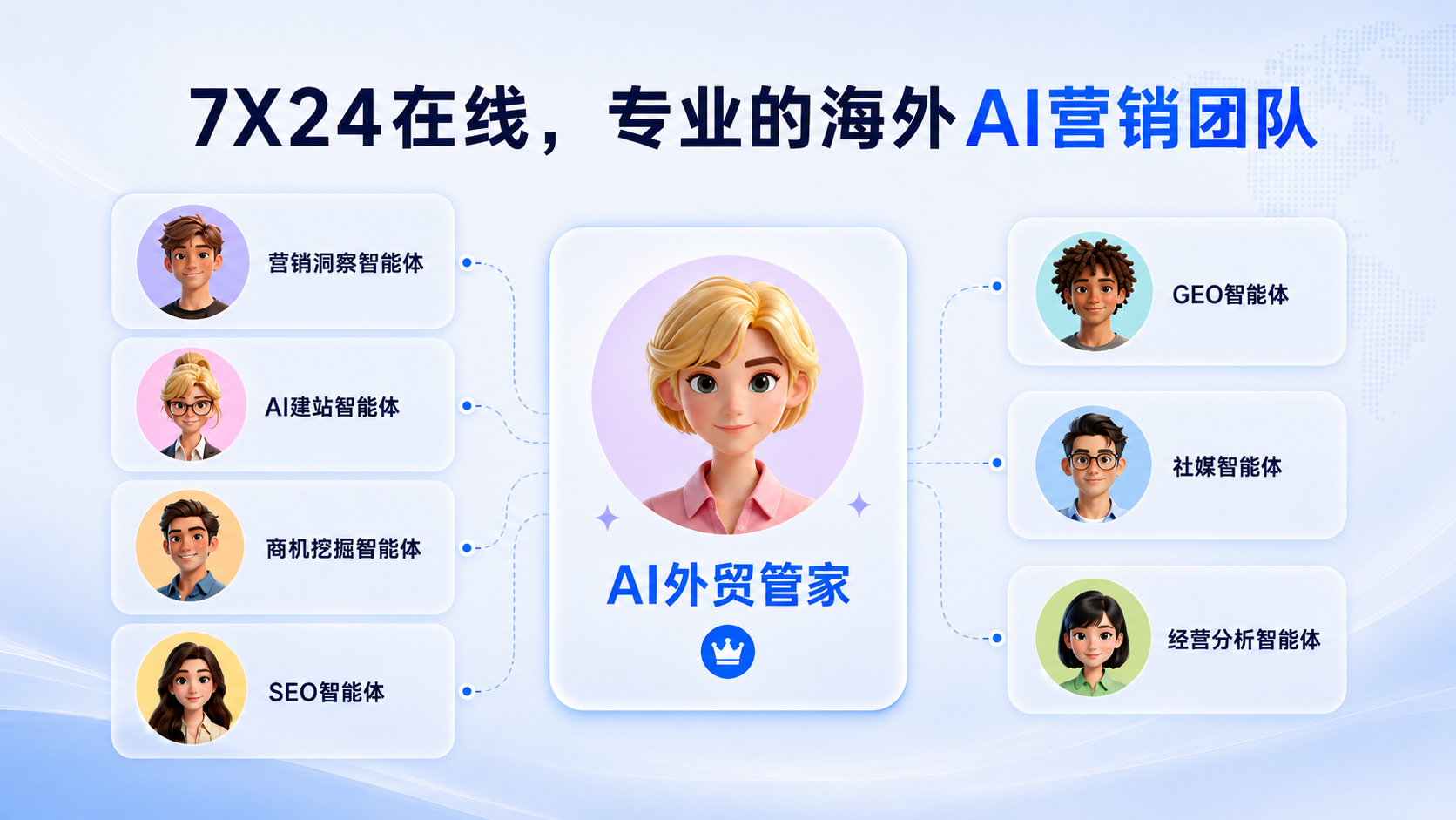 1785980866264893.png 图片1.png