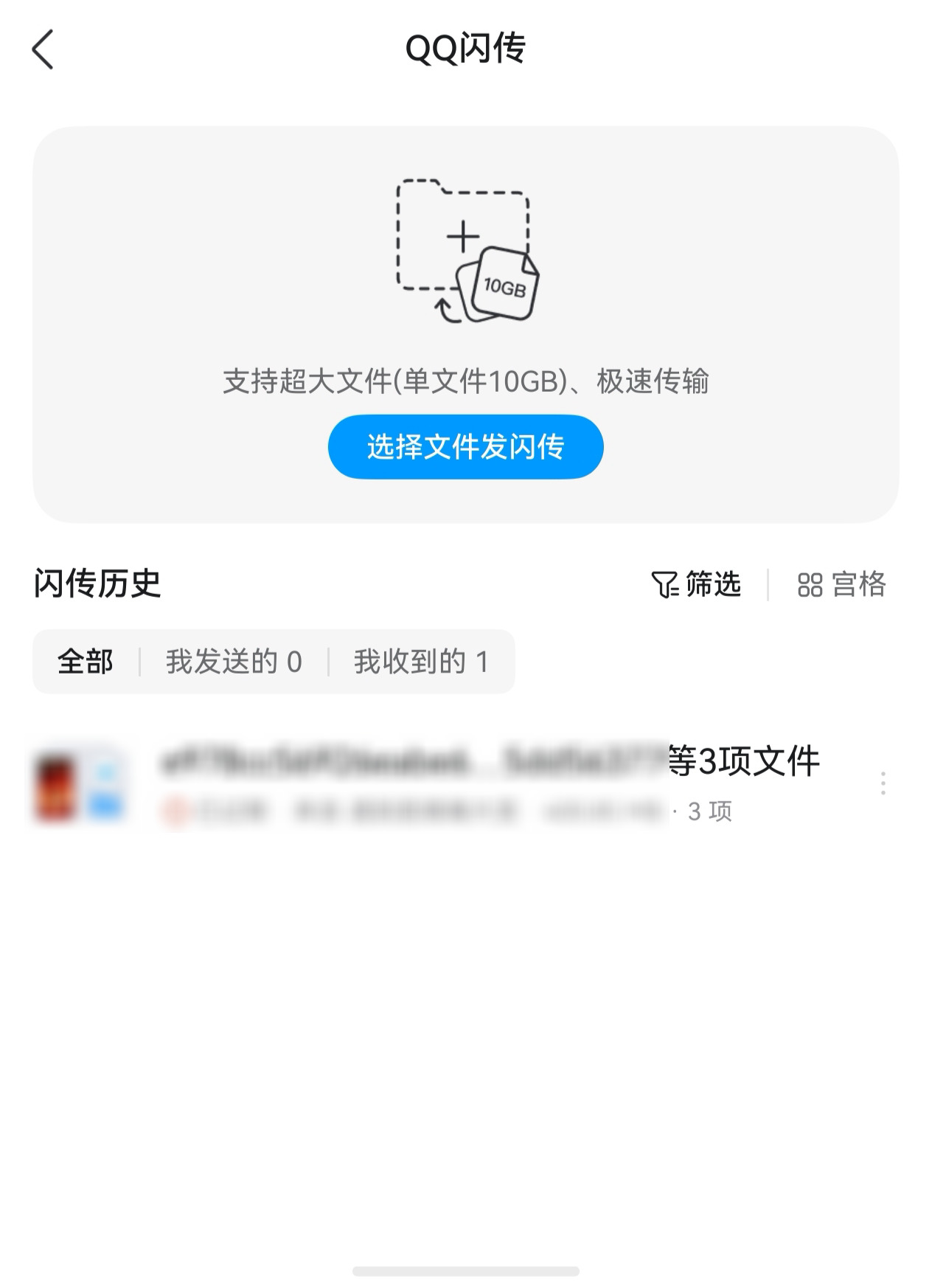 1785984068203560.jpg 2.jpg