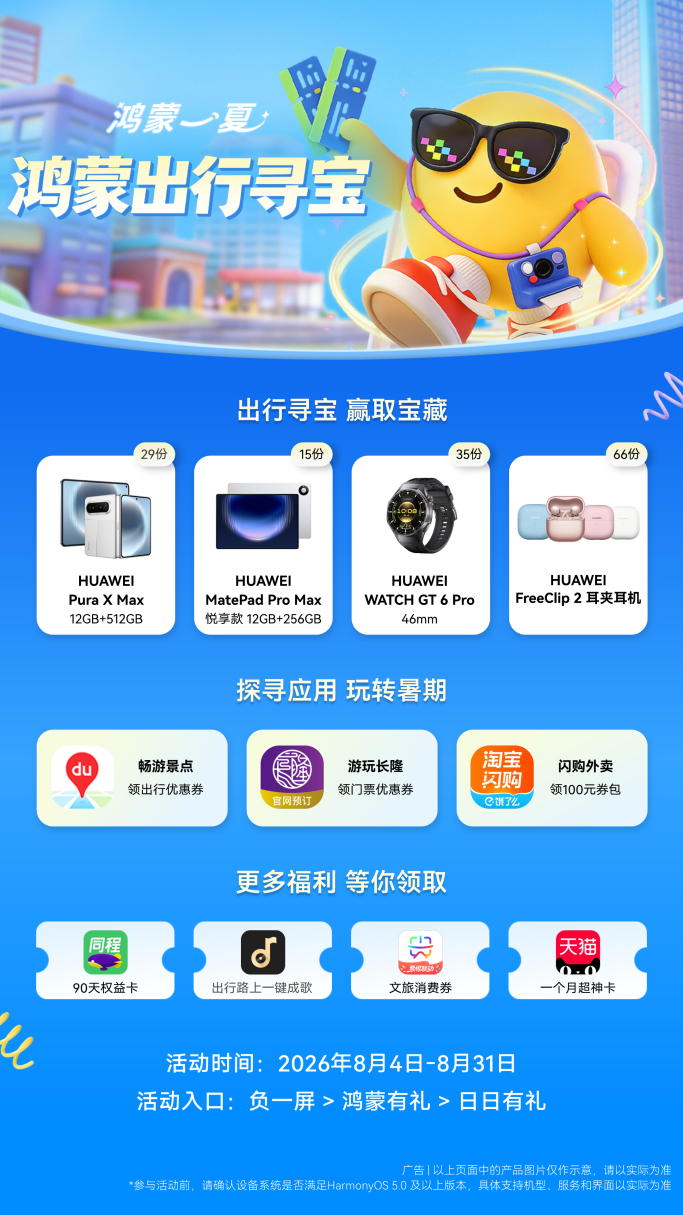 1786330314764114.png 图片1.png