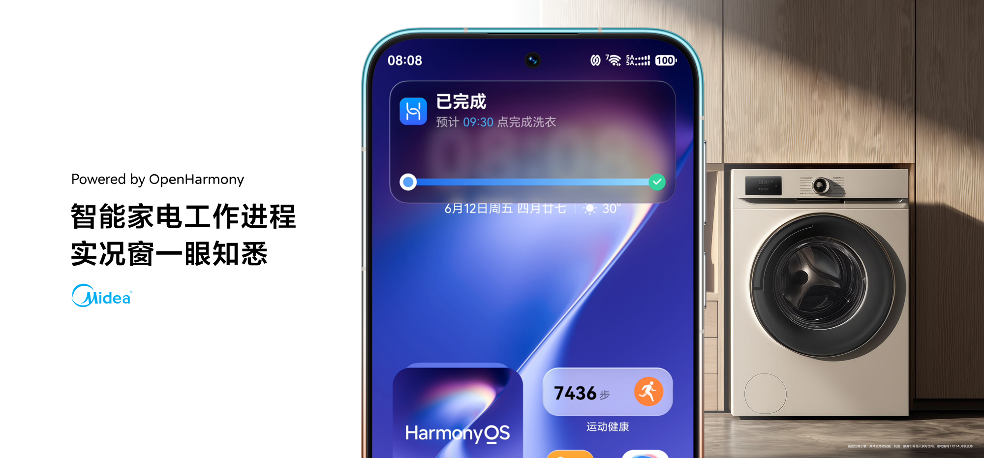 1786346972876219.png 05-误区6.png