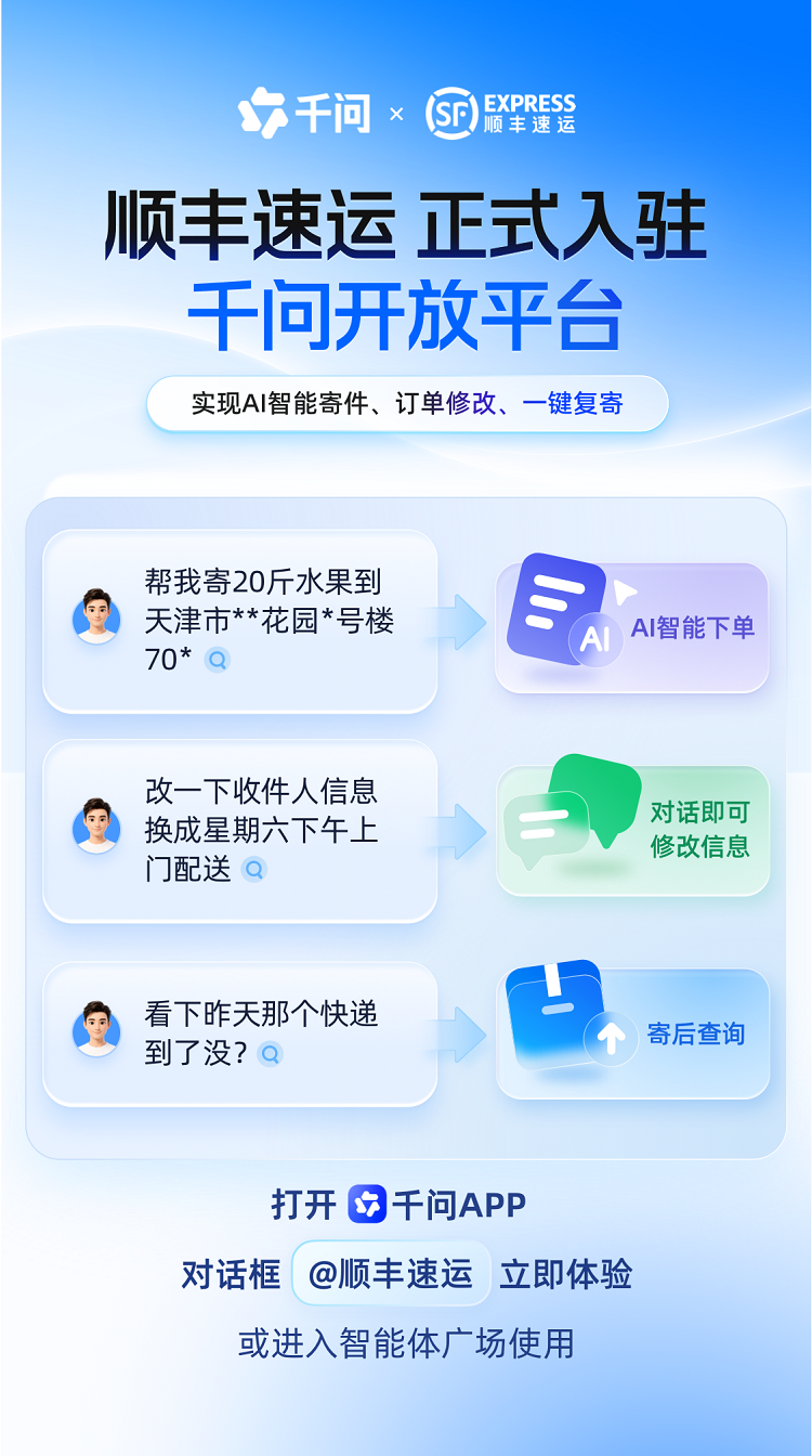 1786414269782884.png 图片1.png