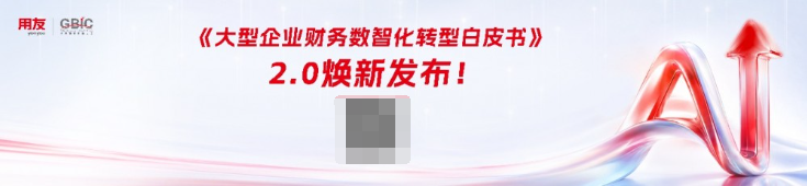 1786418219205199.png image.png