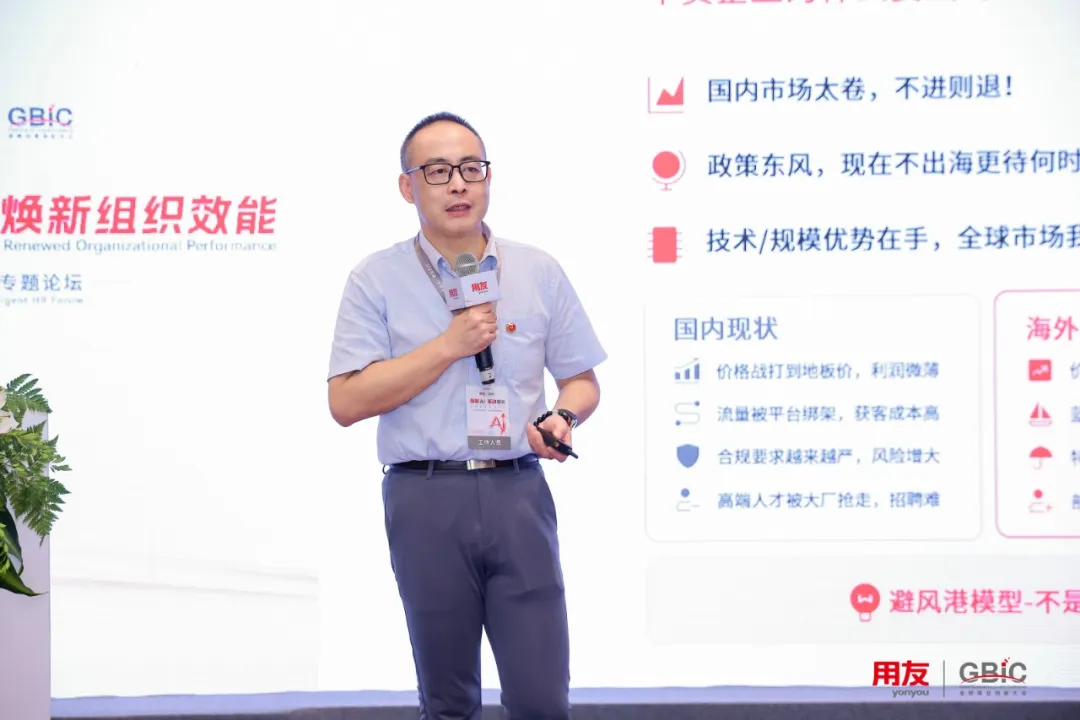1786419192236877.png 图片12.png