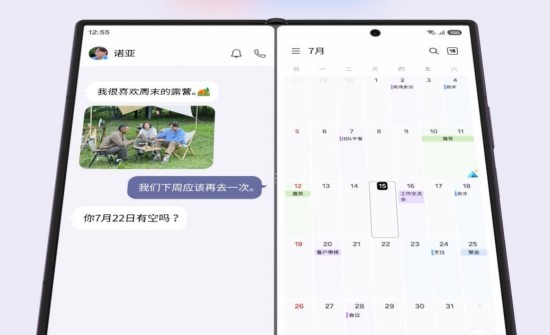1786512392985022320.jpg 图片3.jpg