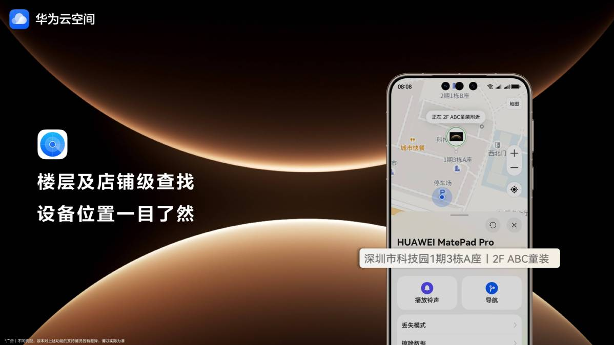 1786528273564414.png 图片4.png
