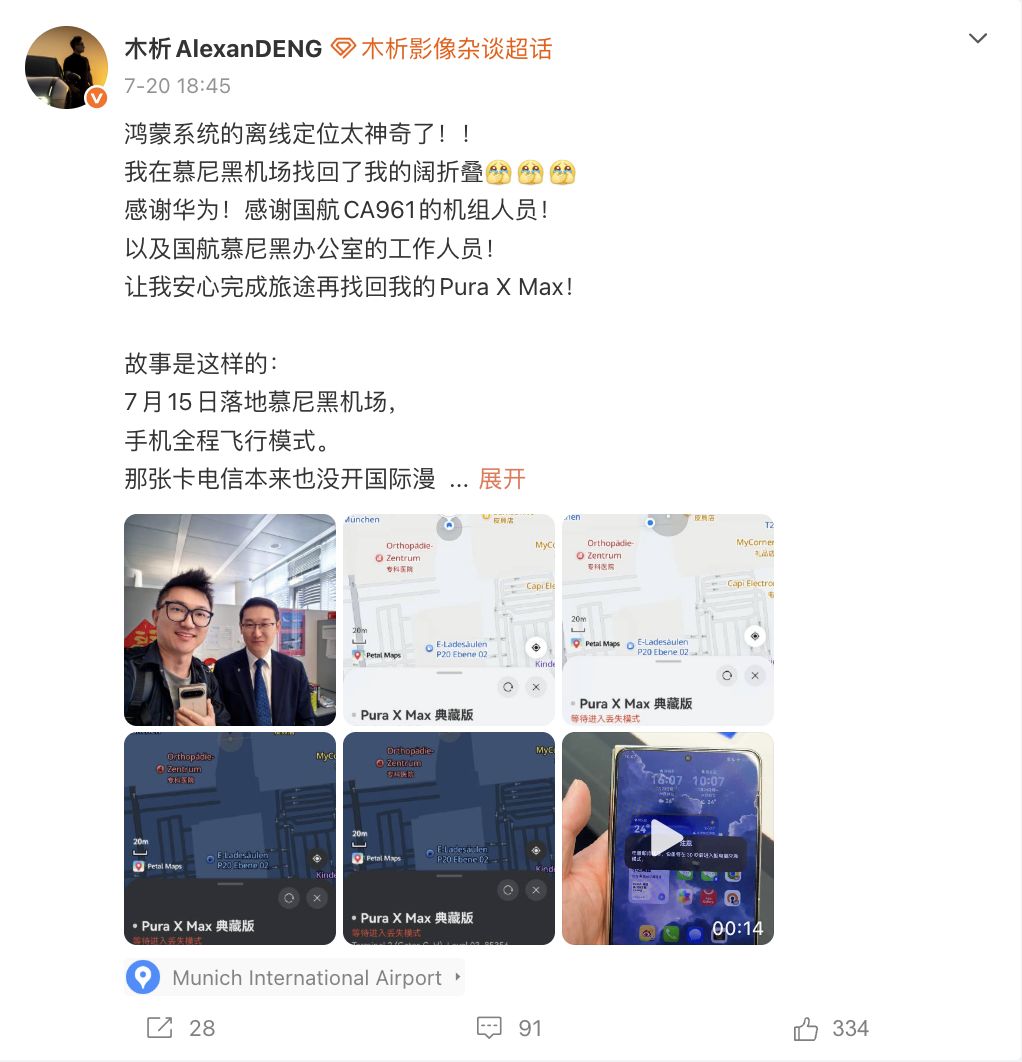 1786528259396568.png 图片3.png