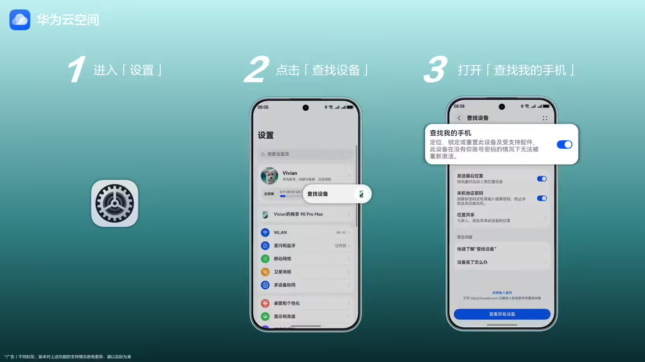 1786528364982041.png 图片7.png