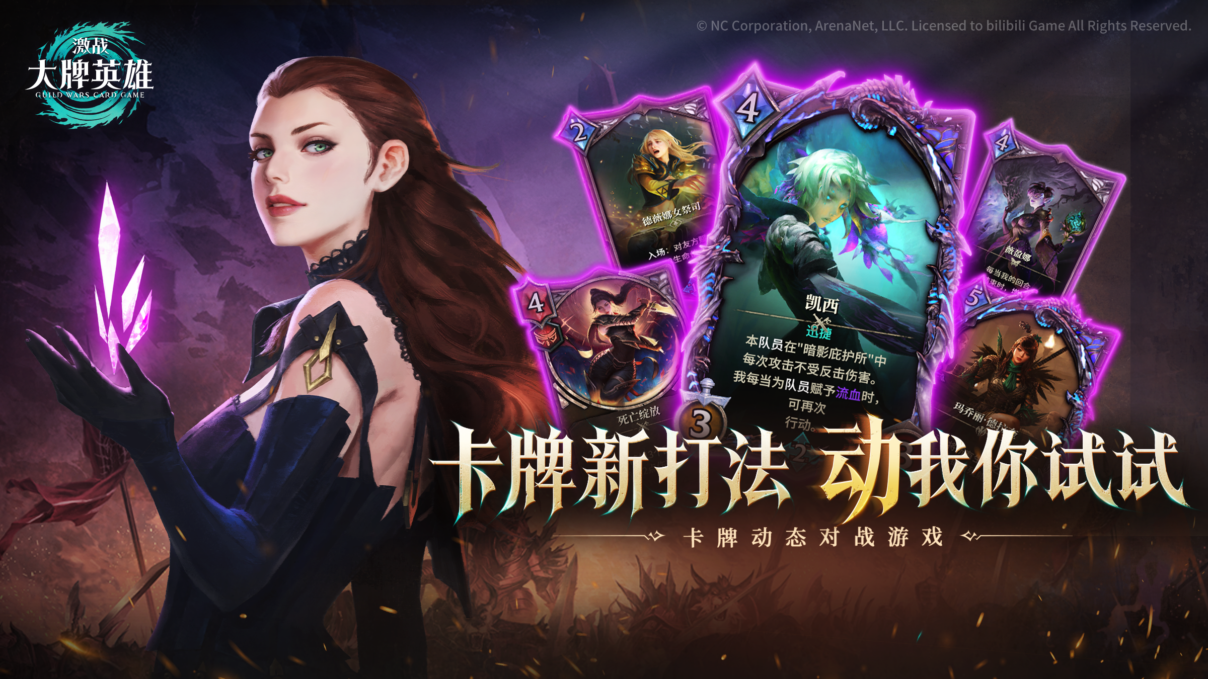 1786595567886685.png 图5.png