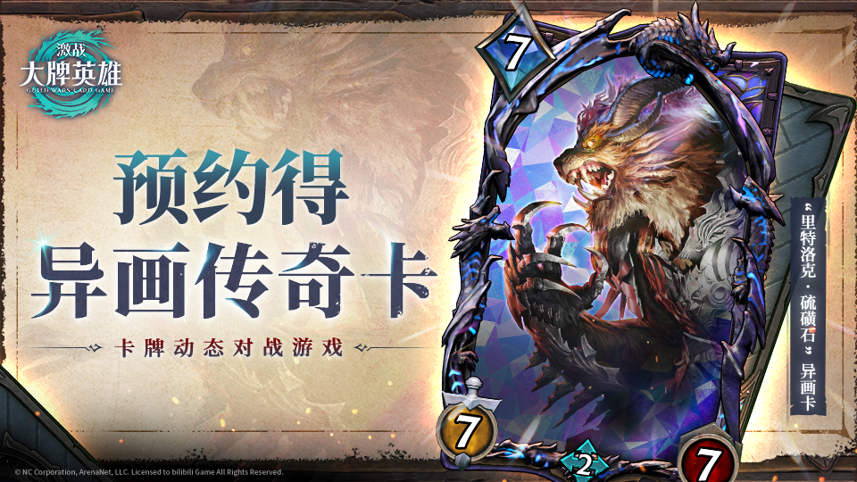 1786595542138877.png 图2.png