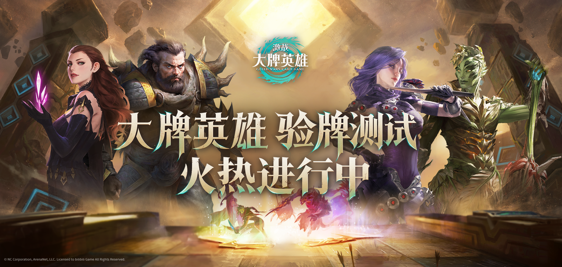 1786595533124913.png 图1.png