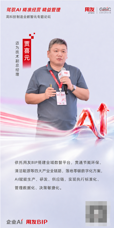1786693821626664.png image.png