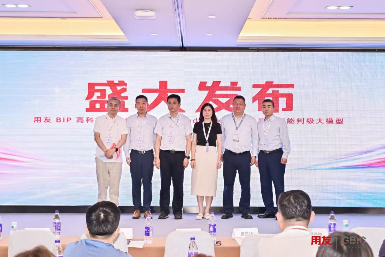 1786690720563188.png 图片2.png