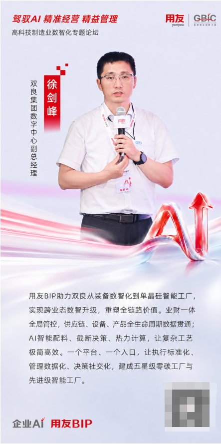 1786693750994307.png image.png