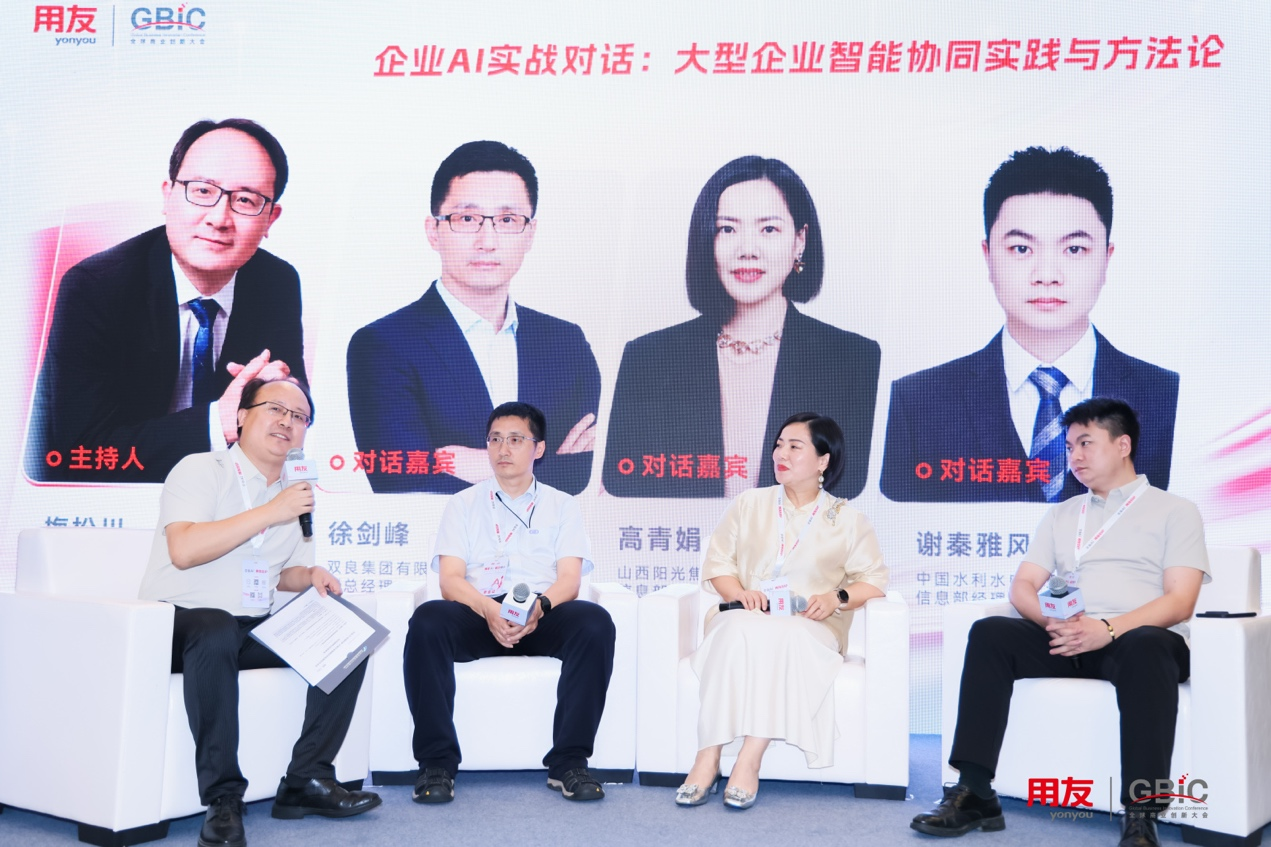 1786691961205726.png 图片1.png