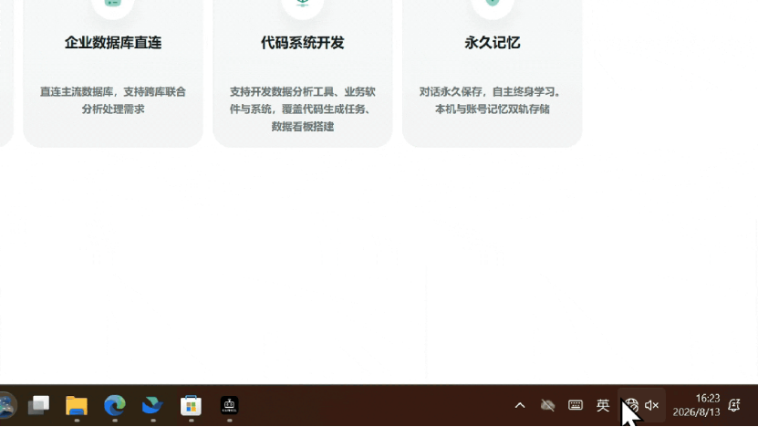 1786693757522791.png image.png