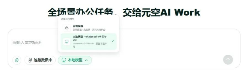 1786693778808422.png image.png