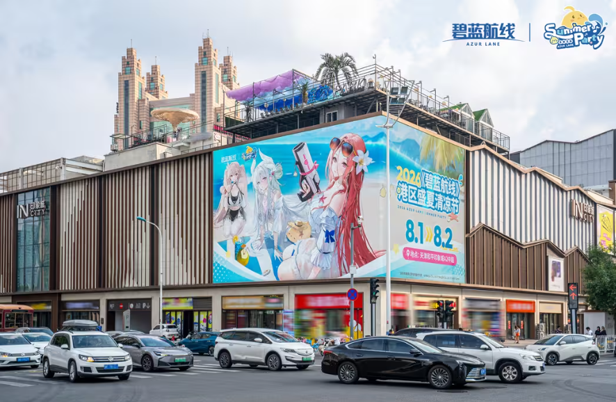 1786857638460697.png 图8.png