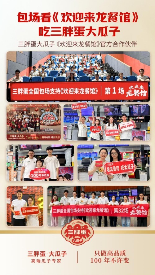 1787034378234680.jpg 图片4.jpg