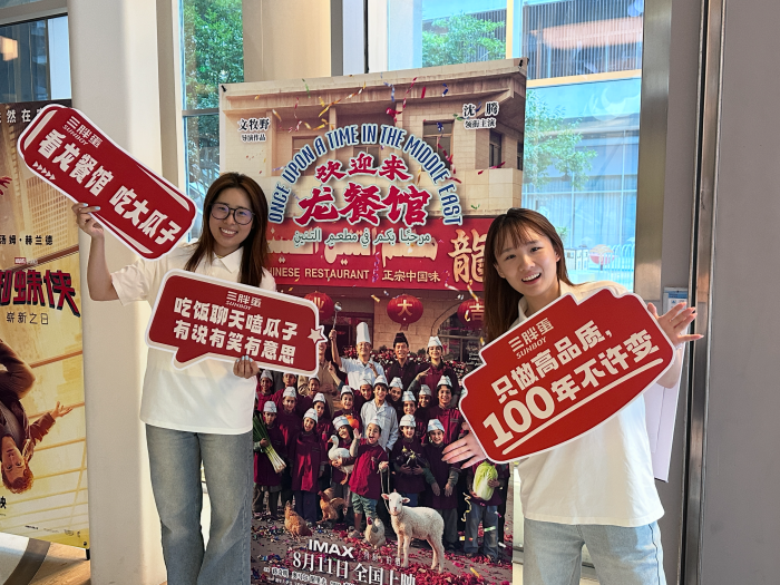 1787034375342876.png 图片3.png
