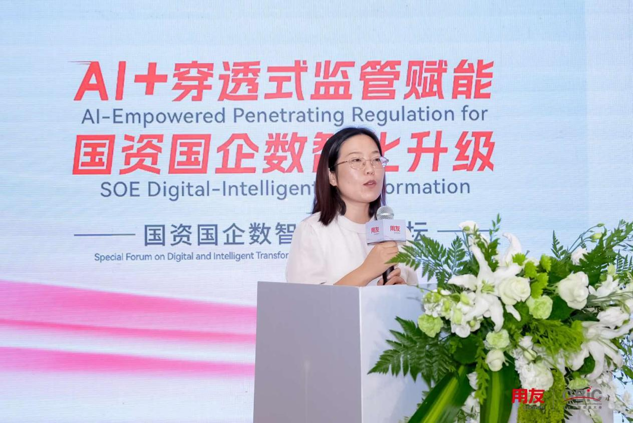 1787037520633177.png 图片8.png