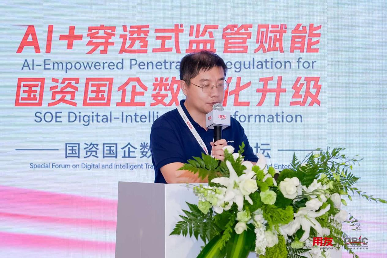 1787037528683667.png 图片9.png