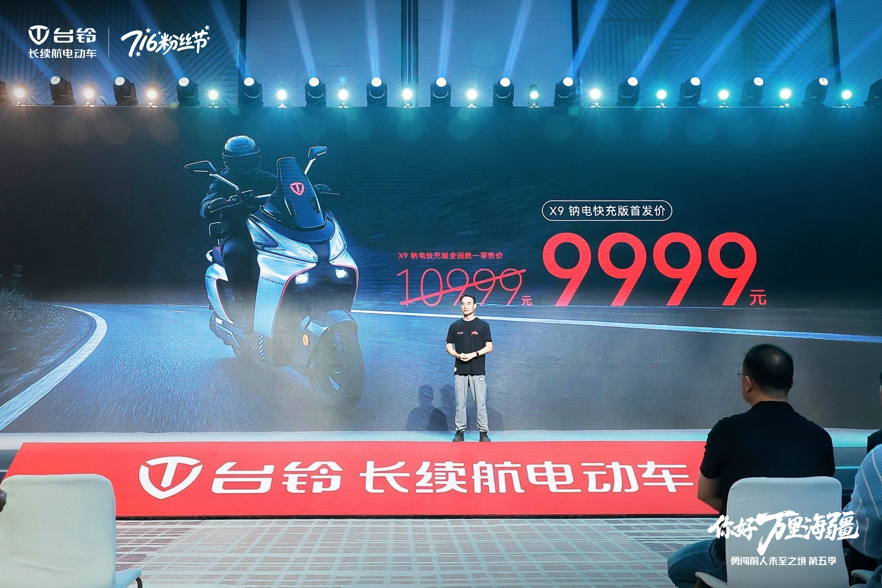 图片 6.png