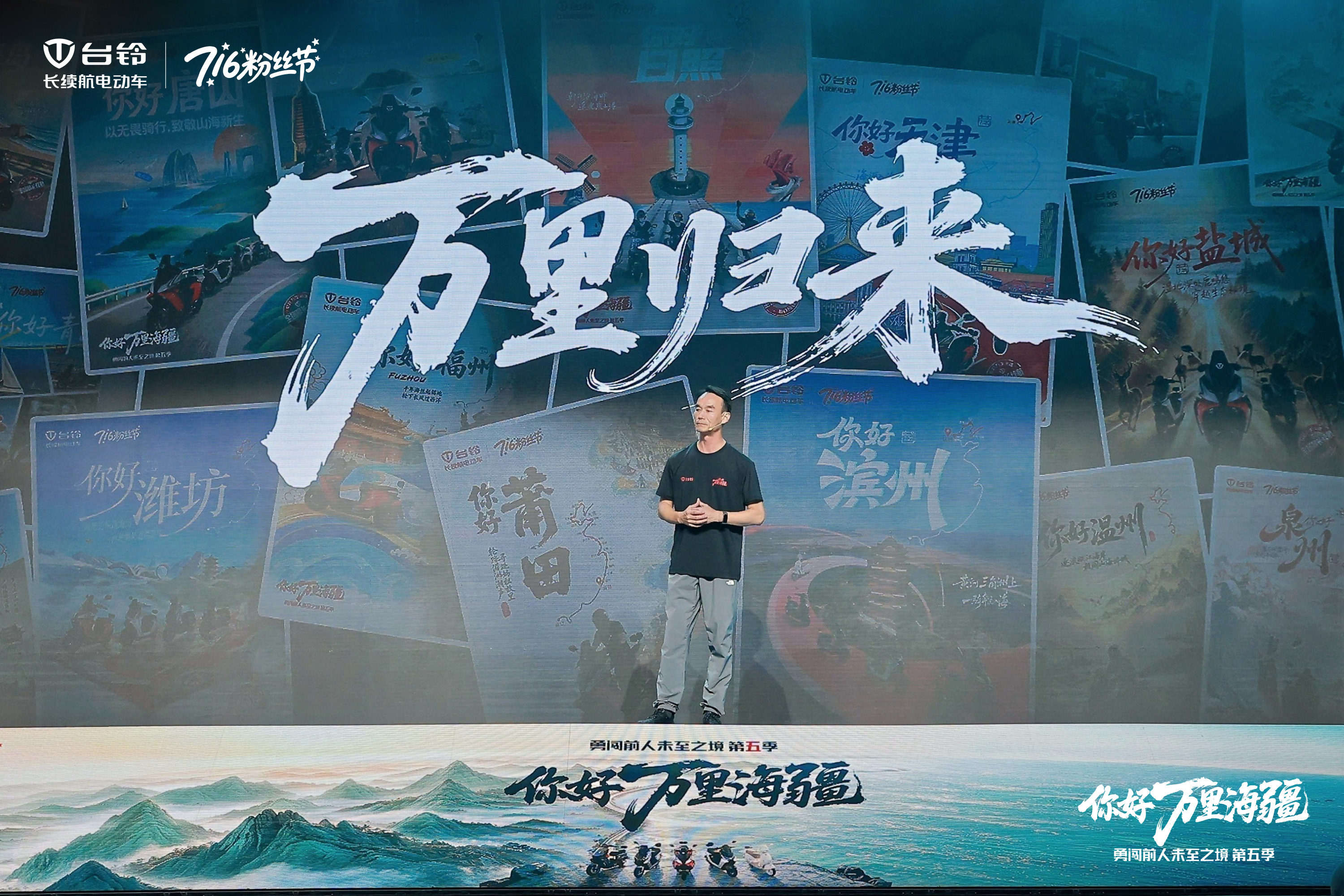 图片 3.png