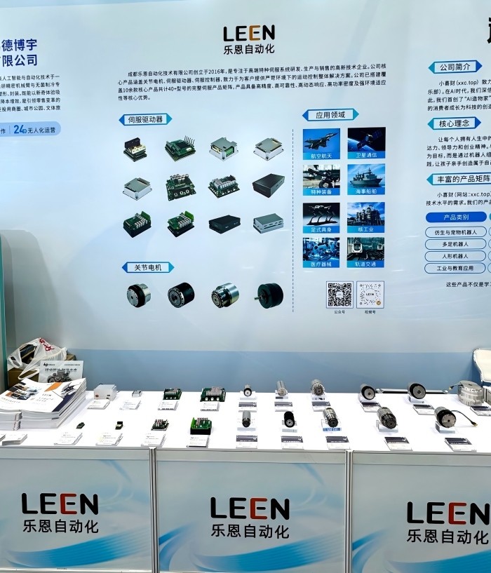 1787128639555174.jpg 图片3(1).jpg