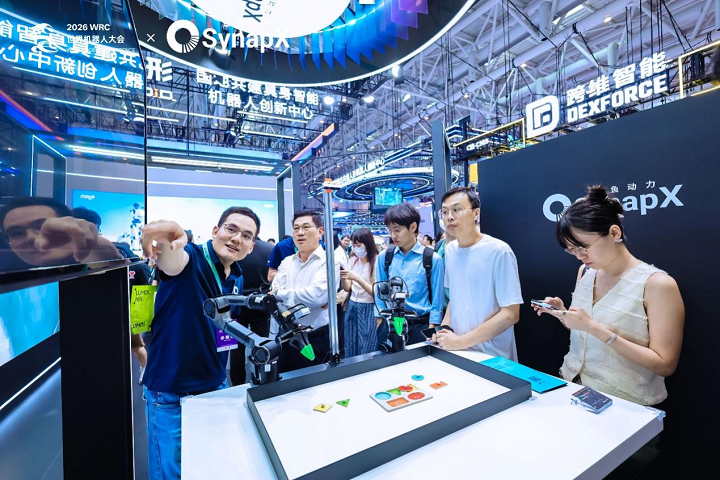1787139449707640.png 图片3.png