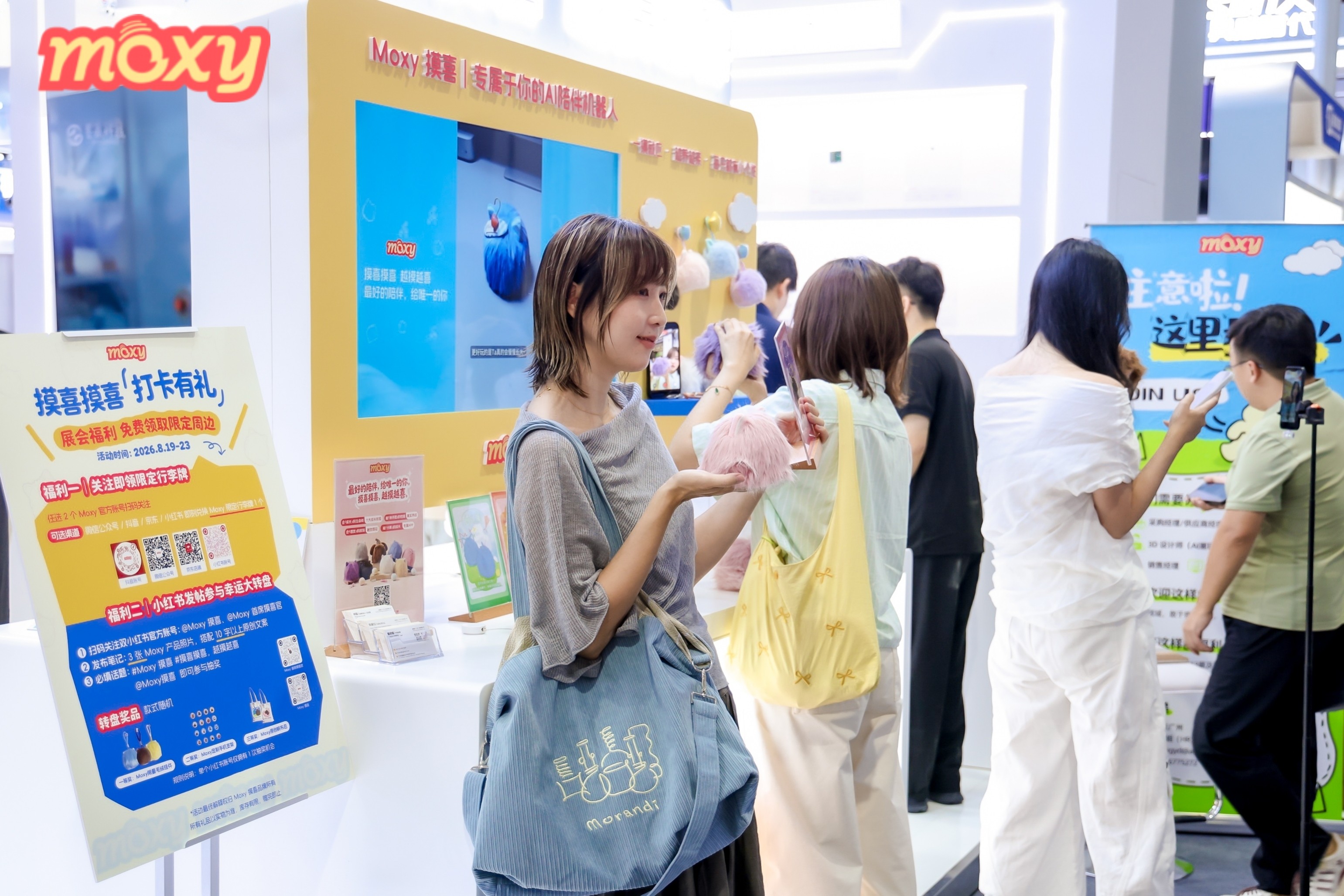 1787152659754673.jpg 配图6.jpg