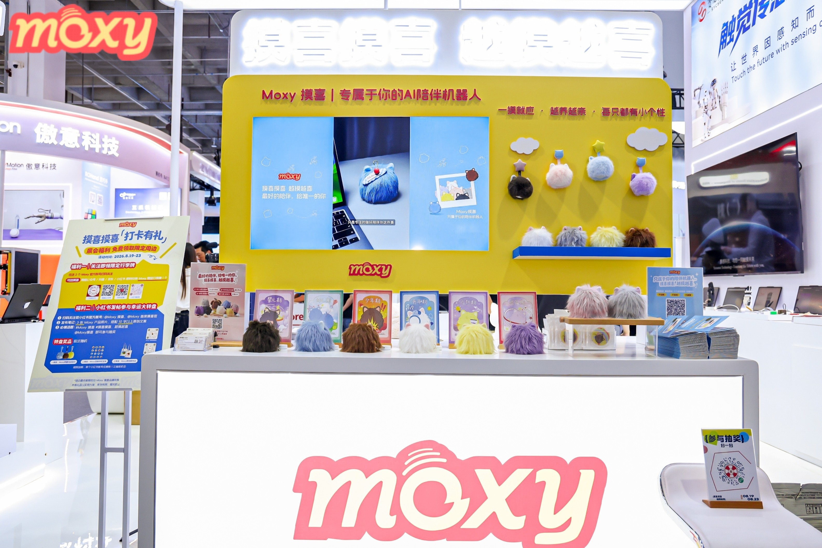 1787152581973722.jpg 配图1.jpg
