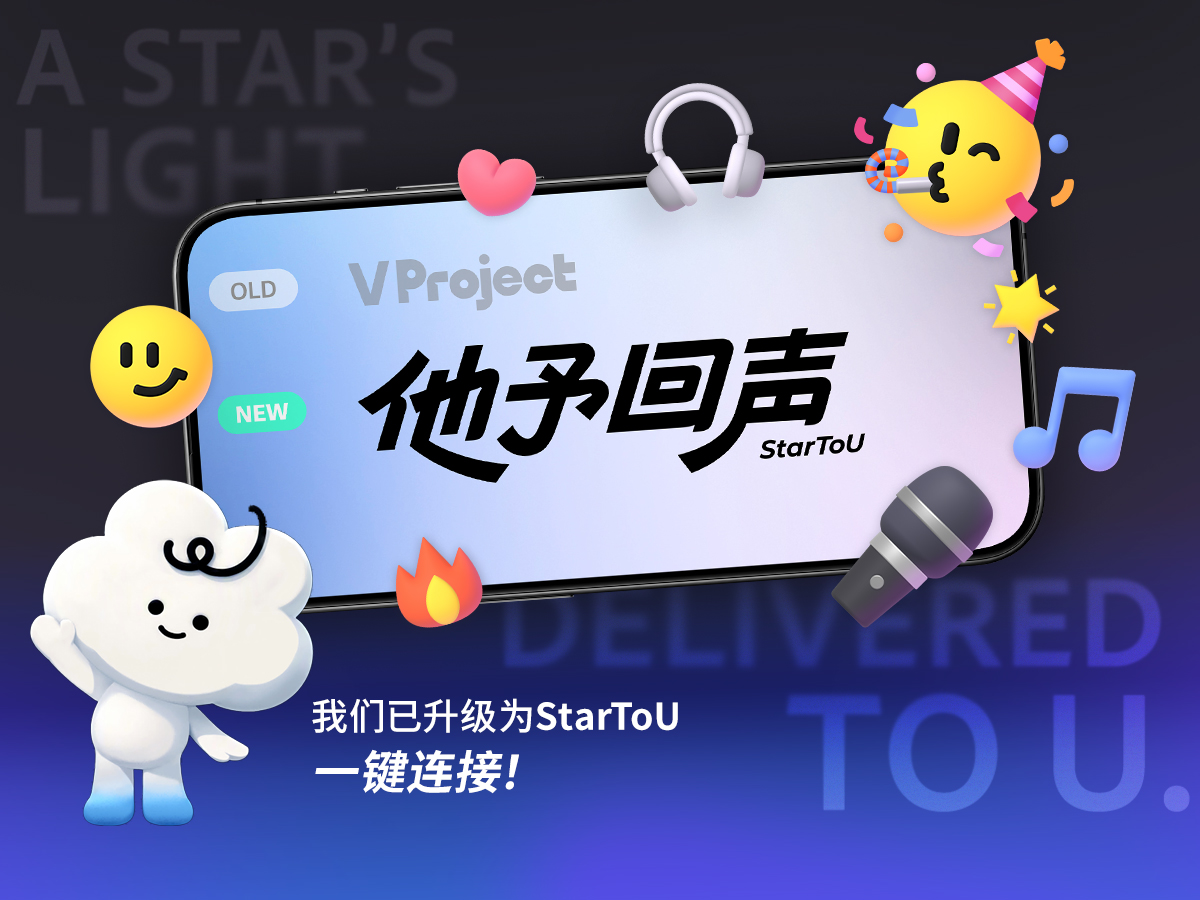 1787196068519343.jpg 更名海报-chs.jpg