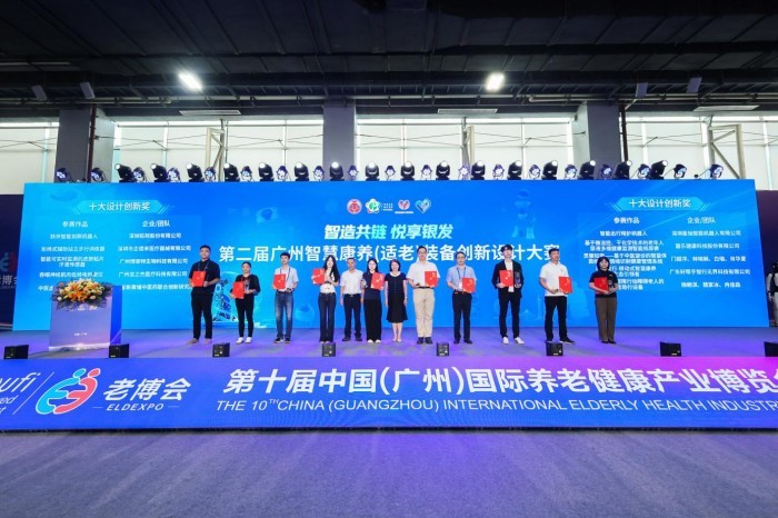 1787293657692573.jpg 图片2.jpg