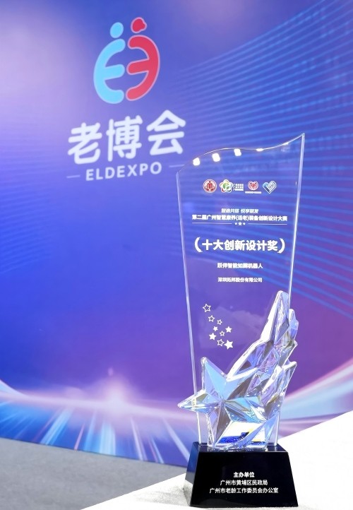 1787293671752098.jpg 图片3.jpg