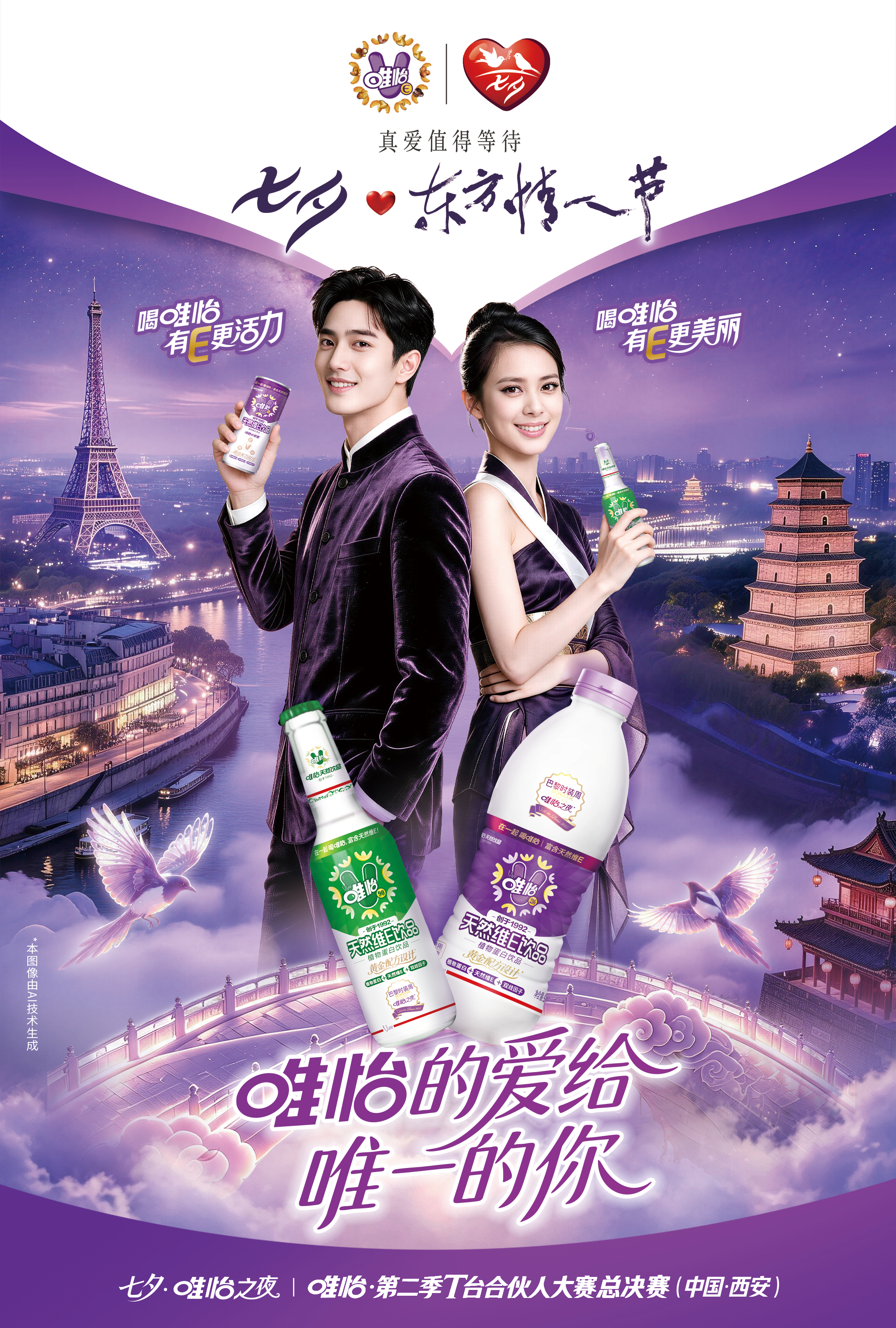 1787294479107581.png 图16.png