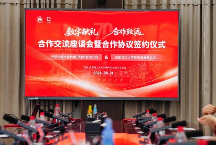 1787307077747504.jpg 图片1.jpg