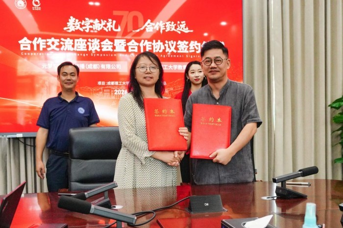 1787307118324082.jpg 图片7.jpg
