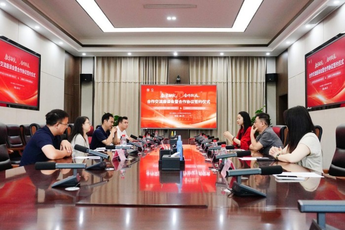 1787307085261126.jpg 图片2.jpg