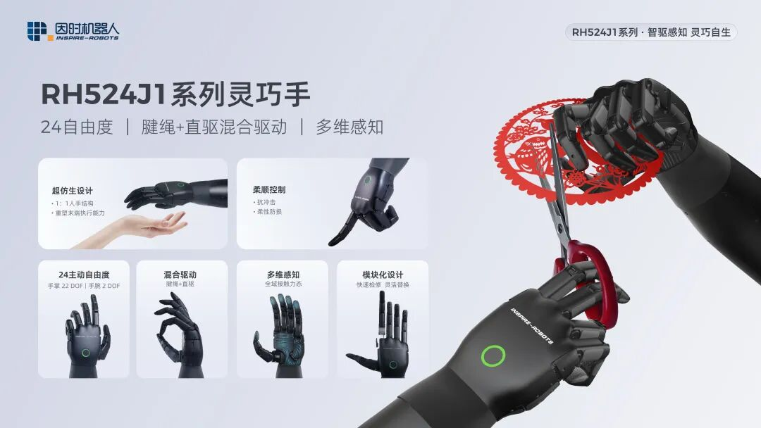 新品.png