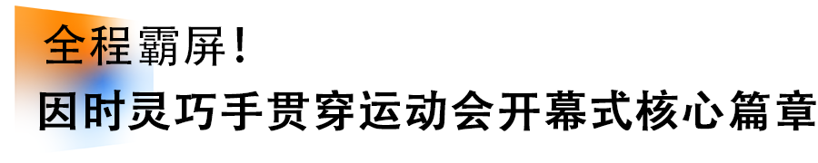 标题1.png